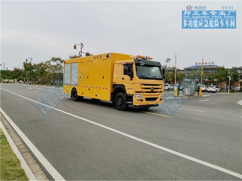 重汽豪沃大流量防汛排水車(chē)4000-5000m3/h